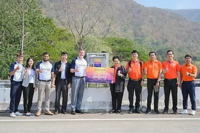 บริษัท บูทิค คอร์ปอเรชั่น จำกัด (มหาชน) (...