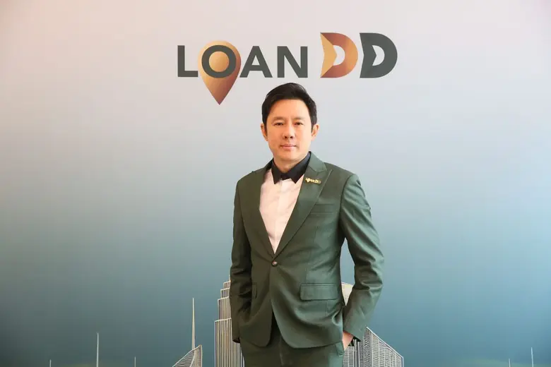 LOAN DD ได้ยกระดับวงการสินเชื่ออสังหาริมท...