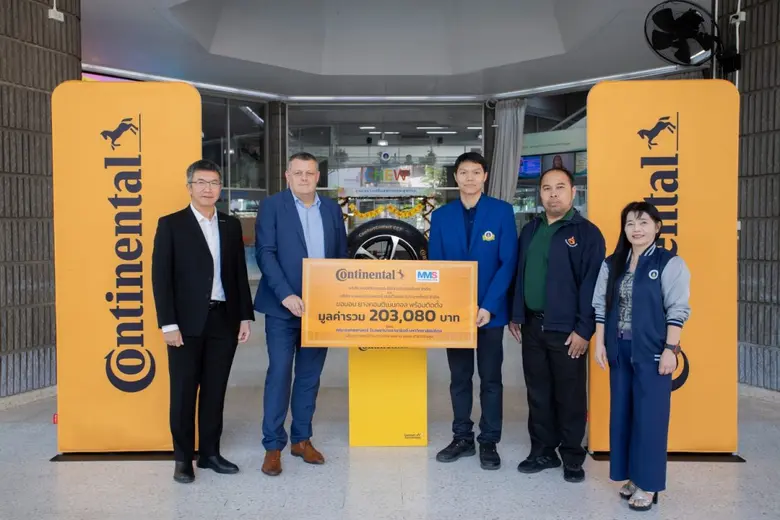 คอนติเนนทอล ไทร์ส ร่วมกับ MMS ส่งเสริมควา...
