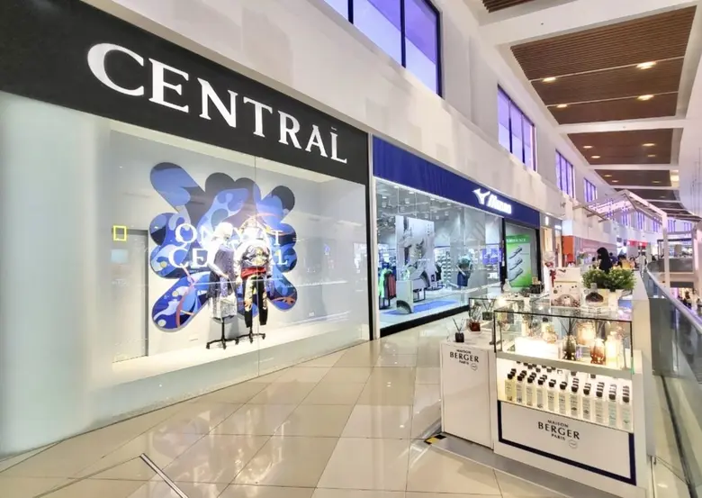 Maison Berger Paris แบรนด์เครื่องหอมสำหรั...