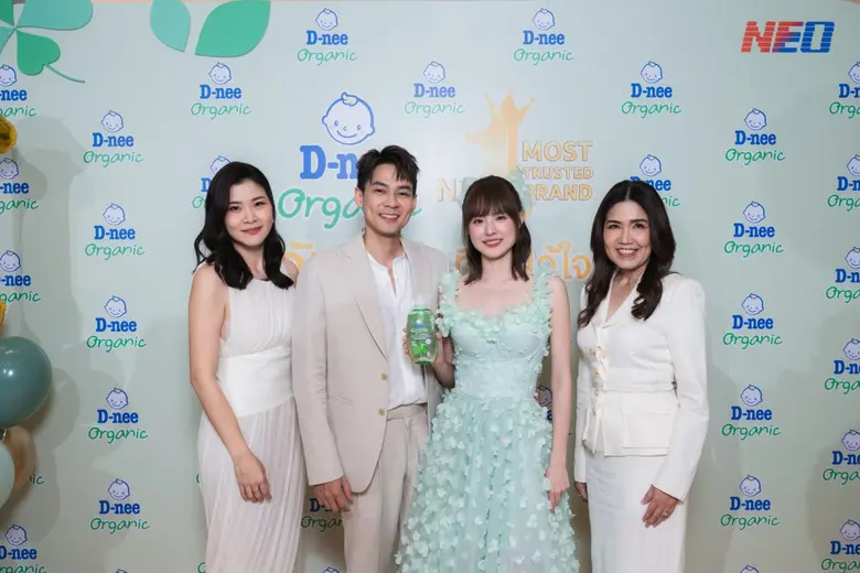 "ดีนี่" เปิดเกมรุกเต็มกำลัง! สวนกระแสอัตร...