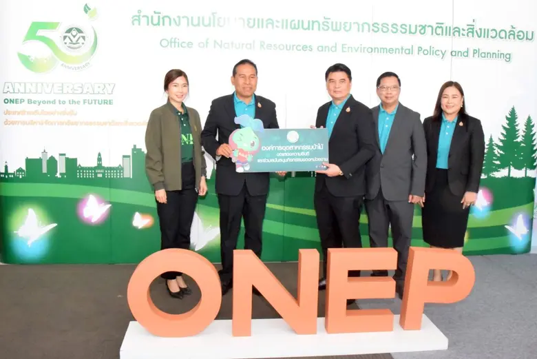 นายประสิทธิ์ เกิดโต รองผู้อำนวยการ รักษาก...