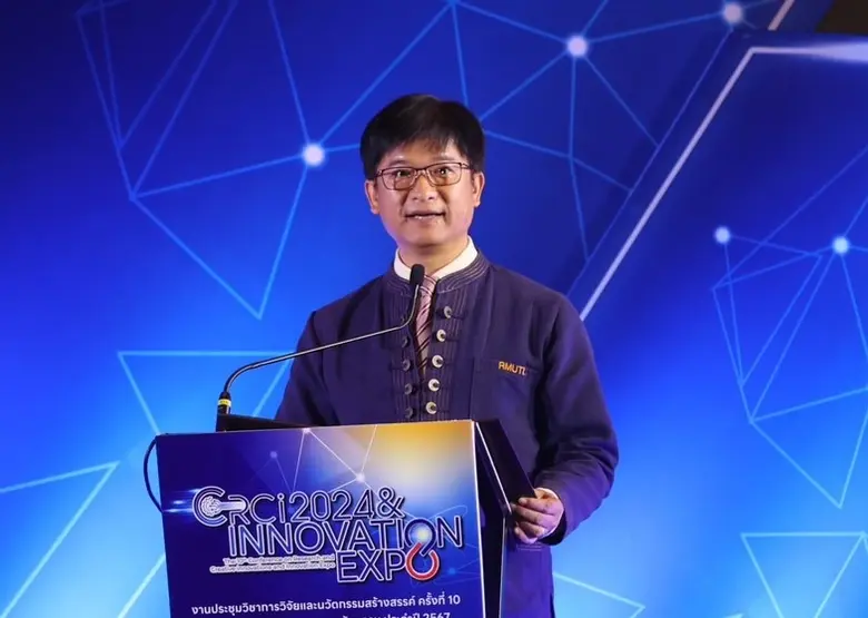 รศ.ดร.อุเทน คำน่าน รักษาราชการแทนอธิการบด...