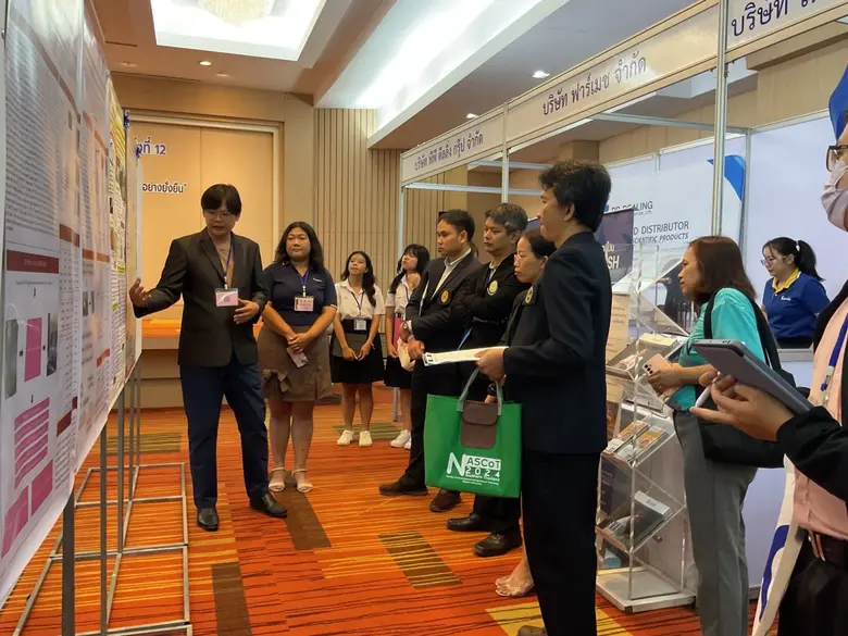 "มทร.ล้านนา" เติมทักษะรู้เท่าทัน รอบรู้ เข้าใจการใช้ AI แก่นศ. อาจารย์ และบุคลากร