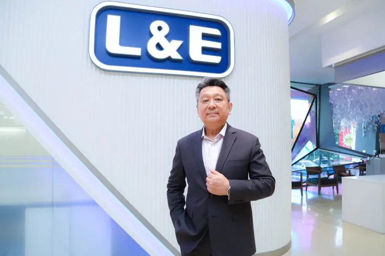 "บมจ.ไลท์ติ้ง แอนด์ อีควิปเมนท์ หรือ L&E"...