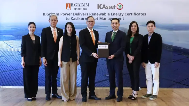บริษัท บี.กริม เพาเวอร์ จำกัด มหาชน ผู้นำ...