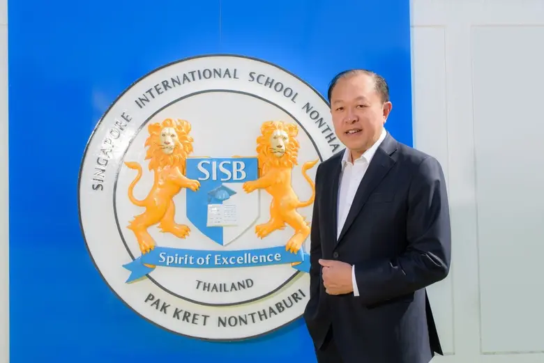 บมจ.เอสไอเอสบี (SISB) เปิดรายได้ปี 2567 อ...