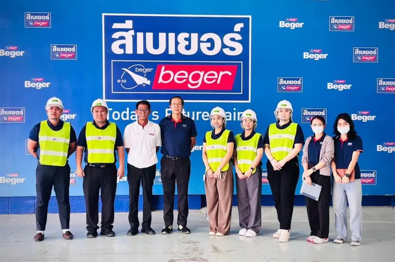 เบเยอร์ ผู้นำด้านสีนวัตกรรมของไทย ร่วมมือ...