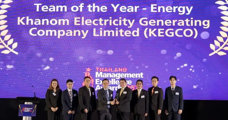 โรงไฟฟ้าขนอม ในกลุ่มเอ็กโก คว้ารางวัลระดั...