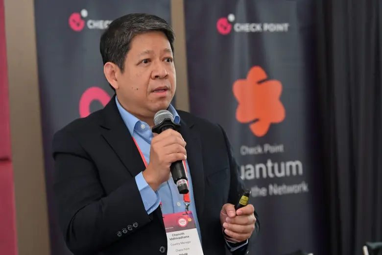 ประเทศไทยกำลังเผชิญกับภัยคุกคามทางไซเบอร์...