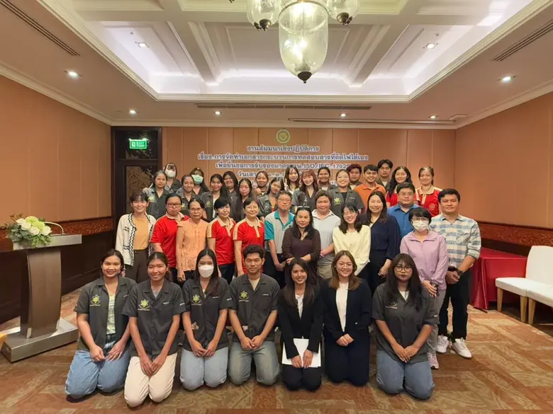 เมื่อวันที่ 1 และ 2 กุมภาพันธ์ 2568 ศูนย์...