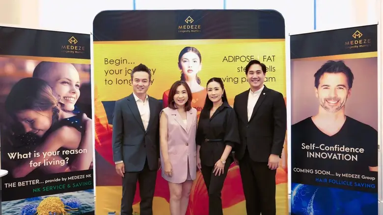 นายแพทย์วีรพล เขมะรังสรรค์ (ที่ 1 จากขวา)...