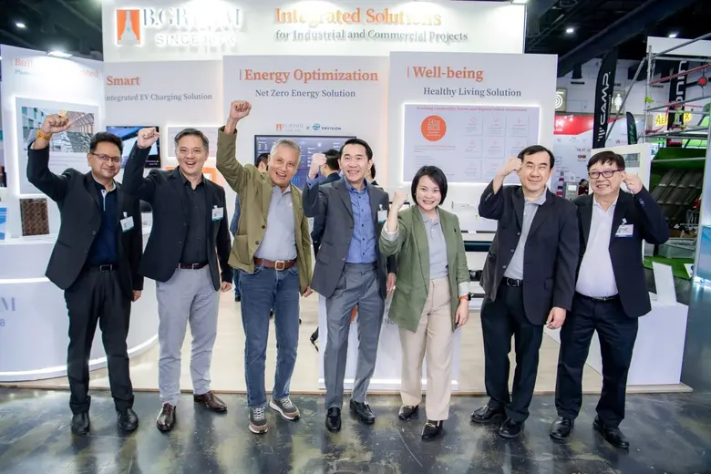 อีอีซี เอ็นจิเนียริ่ง เน็ทเวิร์ค ตอบรับเท...