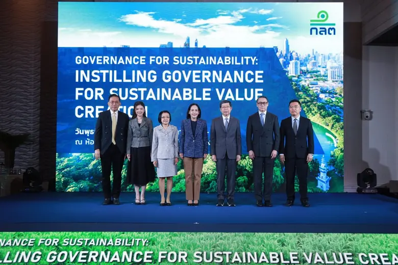 ก.ล.ต. จัดงานสัมมนา "Governance for Susta...