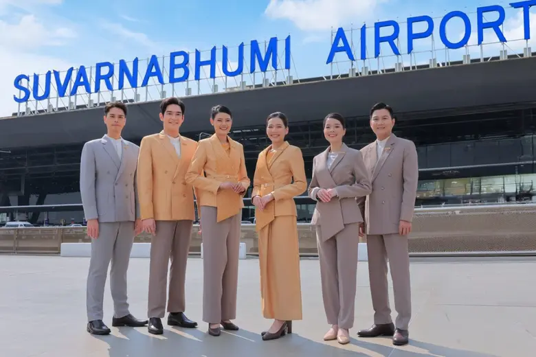 บริษัท ไทยแลนด์ พริวิเลจ คาร์ด จำกัด ผู้ใ...