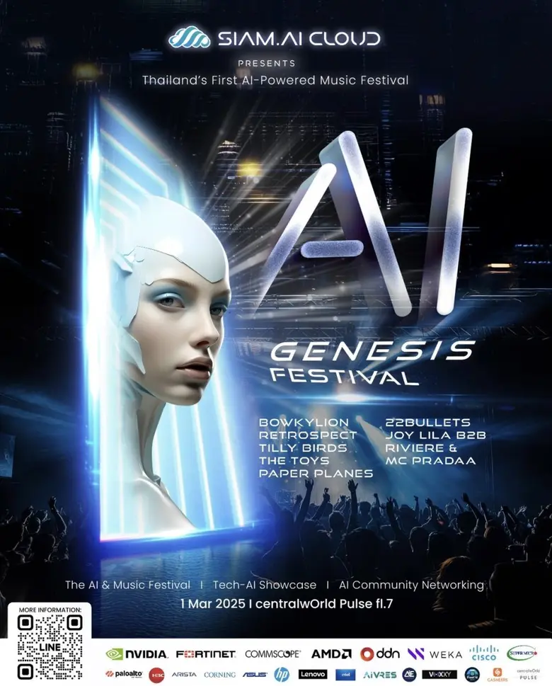 AI GENESIS FESTIVAL Thailand's First AI-P...