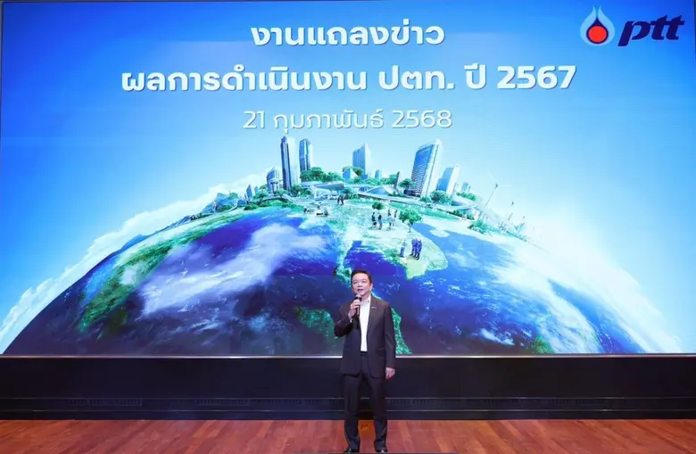 ดร.คงกระพัน อินทรแจ้ง ประธานเจ้าหน้าที่บร...