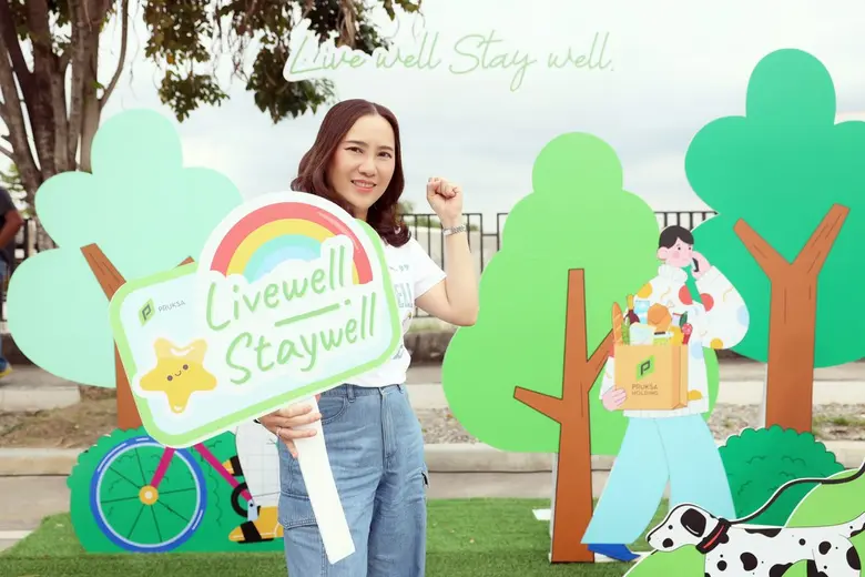 'พฤกษา' ผนวกความเชี่ยวชาญด้านการพัฒนาที่อ...