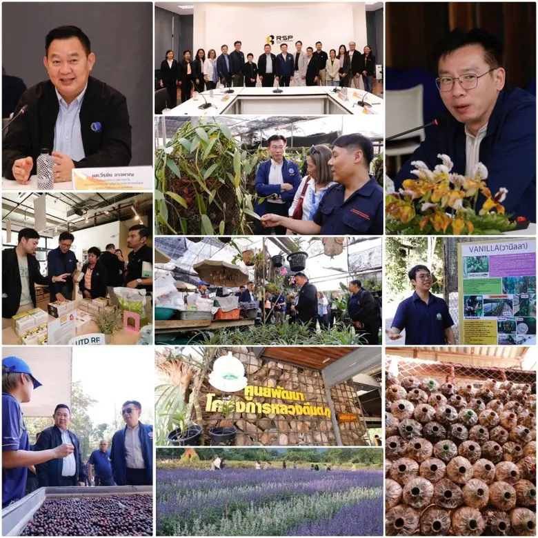 ศ.ดร.ศุภชัย ปทุมนากุล ปลัดกระทรวงการอุดมศ...