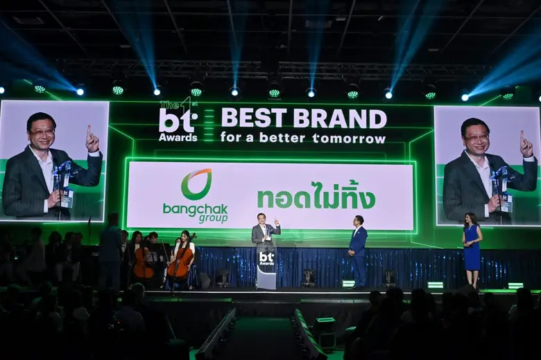 พลิกโฉมน้ำมันปรุงอาหารใช้แล้วเป็นน้ำมันเช...