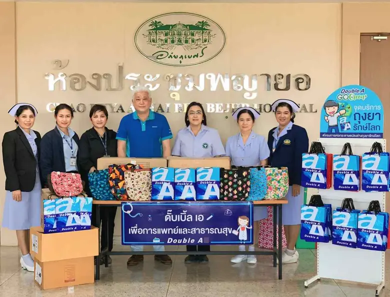 นายชาญวิทย์ จารุสมบัติ รองกรรมการผู้จัดกา...