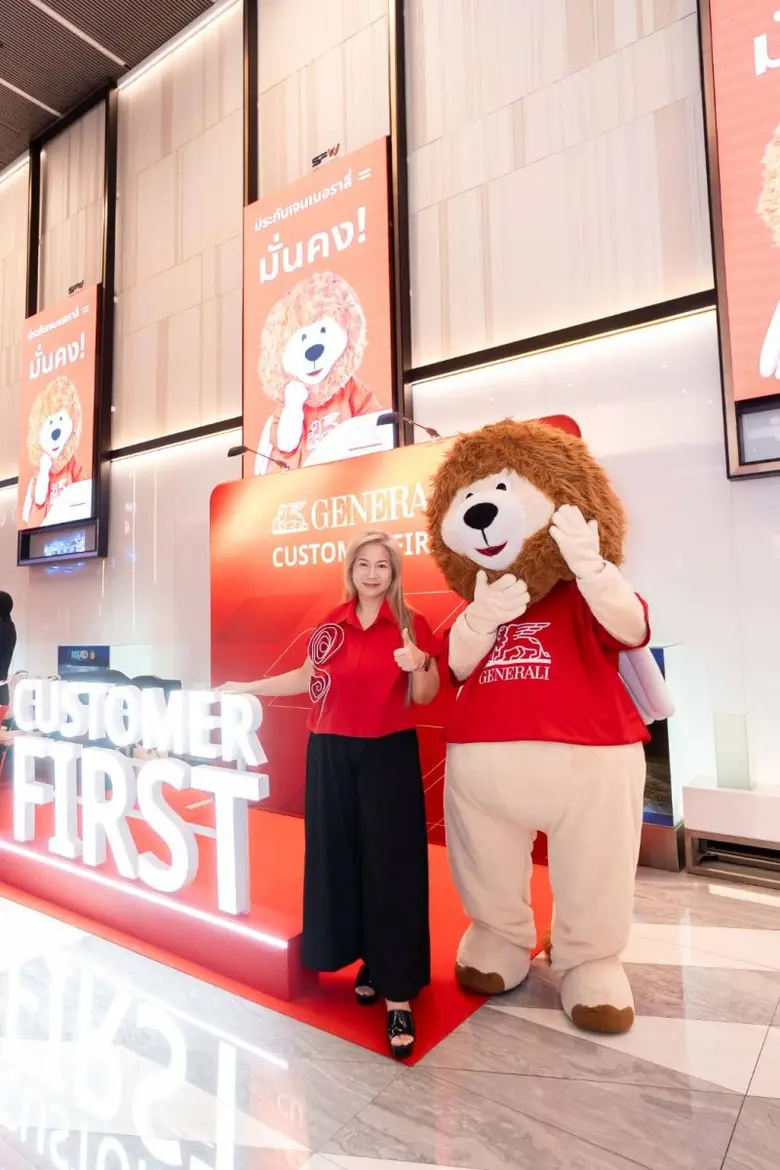 เจนเนอราลี่ ไทยแลนด์ ฉลองความสำเร็จแคมเปญ...