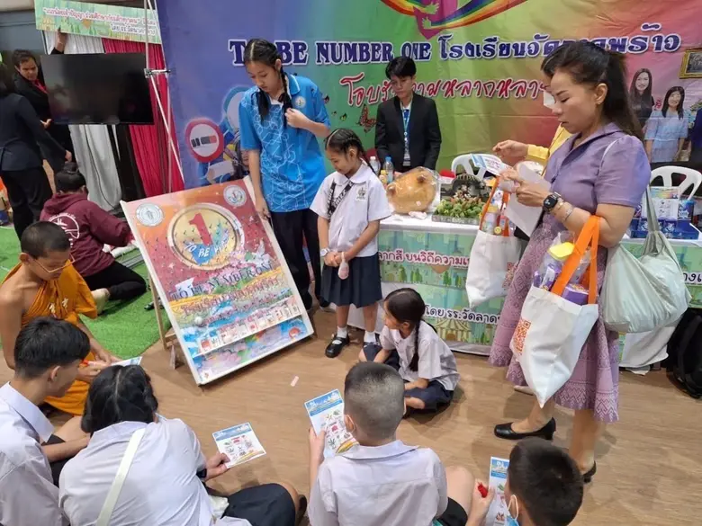 นางสาวพิศมัย เรืองศิลป์ ผู้อำนวยการสำนักก...