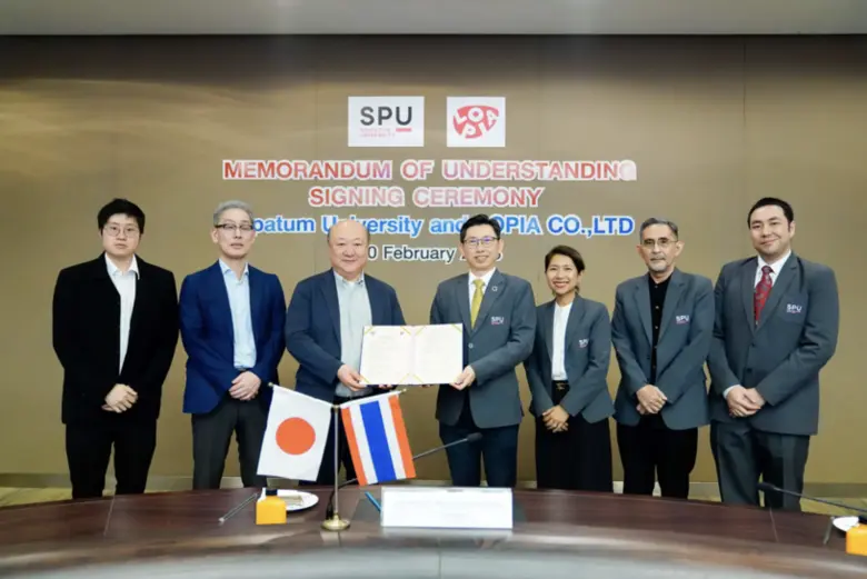 มหาวิทยาลัยศรีปทุม โดย สาขาวิชาภาษาญี่ปุ่...