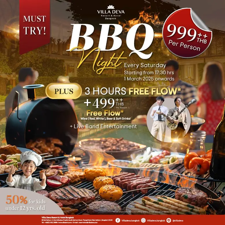 วิลลา เทวา รีสอร์ท แอนด์ โฮเทล กรุงเทพฯ เปิดตัว: บาร์บีคิวไนท์ + 3 ชั่วโมงฟรีโฟลว์ - ประสบการณ์คืนวันเสาร์ที่สมบูรณ์แบบ!