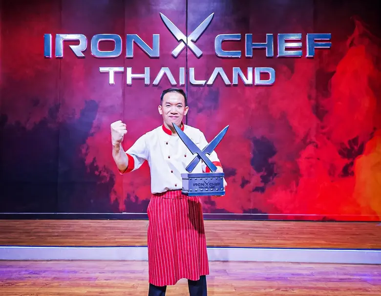 ขอแสดงความยินดีกับ "เชฟแจ็คกี้" หัวหน้าเช...