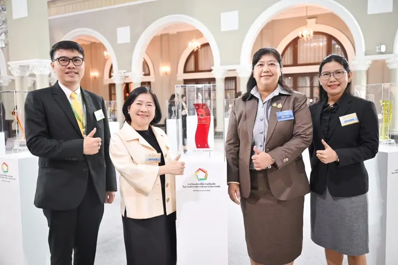 มกอช. รับรางวัลประกาศเกียรติคุณด้านปลอดคว...