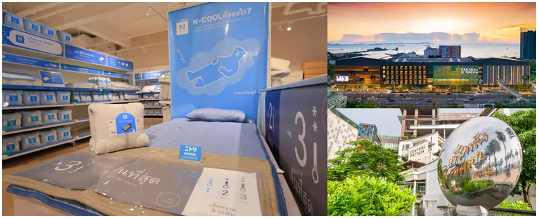 ศูนย์การค้าเซ็นทรัล พัทยา และเซ็นทรัล ศรี...