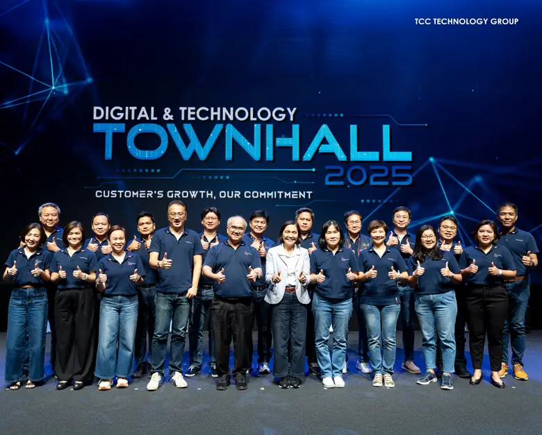 เมื่อเร็วๆนี้ กลุ่มบริษัท ทีซีซี เทคโนโลย...