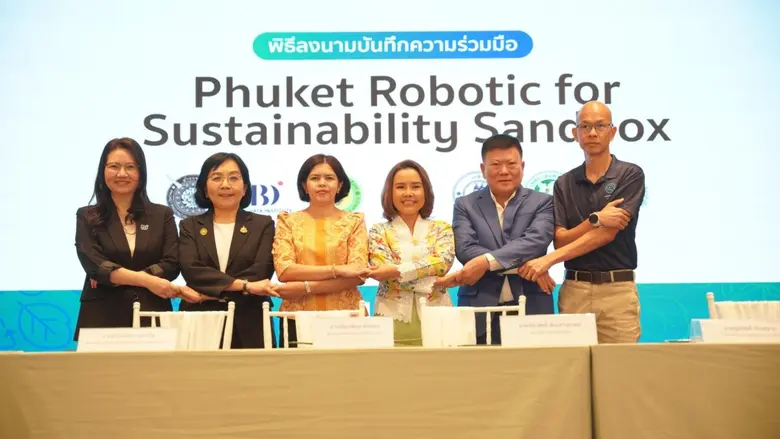 เมื่อวันที่ 20 กุมภาพันธ์ 2568 กรมวิทยาศา...