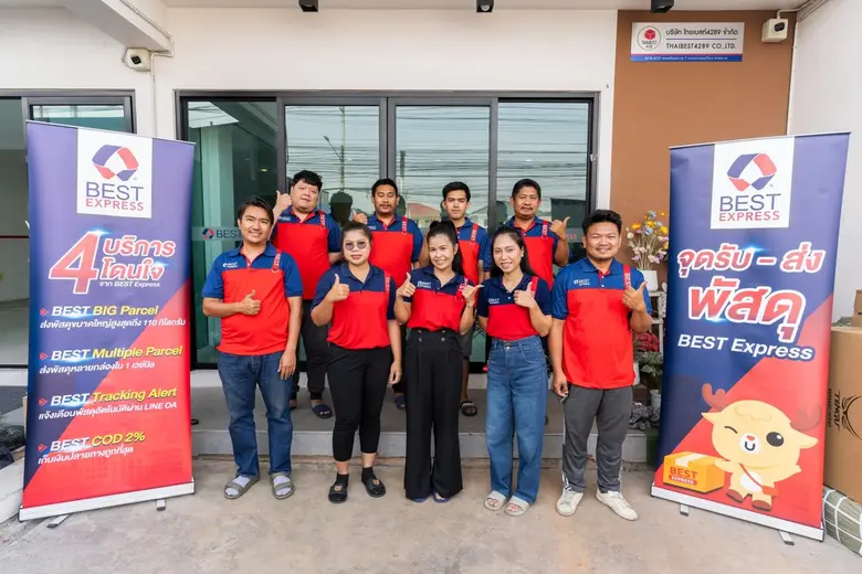 BEST Express ผู้นำการให้บริการขนส่งด่วนแล...