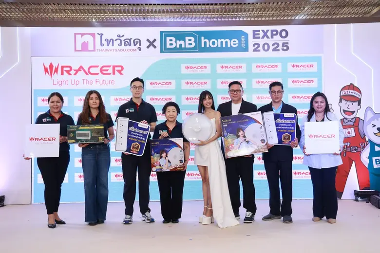 บริษัท เรเซอร์การไฟฟ้า (ประเทศไทย) จำกัด ...