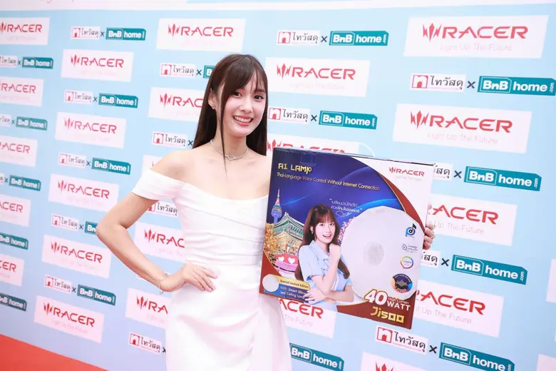 RACER เปิดเกมรุกตลาดไลท์ติ้ง ดึง "เก๋ไก๋ สไลเดอร์" นั่งแท่นพรีเซ็นเตอร์ เปิดตัว โคมไฟ Racer AI และรางปลั๊กไฟ Racer ในงาน ไทวัสดุ x บีเอ็นบี โฮม เอ็กซ์โป 2025