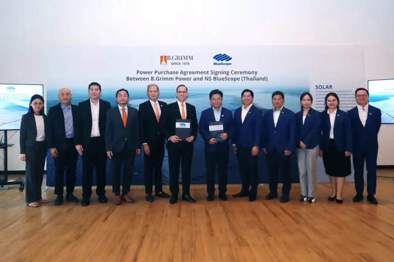 บริษัท บี.กริม เพาเวอร์ จำกัด (มหาชน) และ...