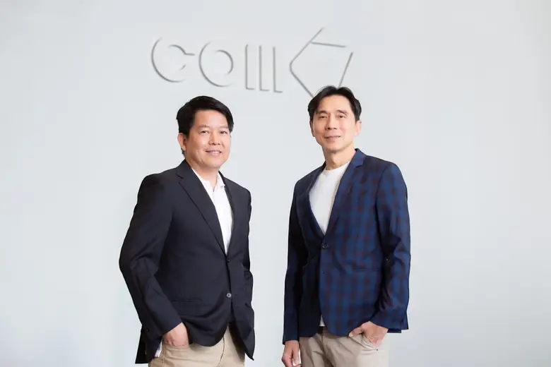 COM7 ผู้นำค้าปลีกสินค้าเทคโนโลยีรายใหญ่ขอ...