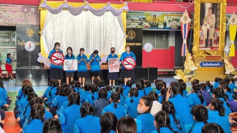 นางสาวพิศมัย เรืองศิลป์ ผู้อำนวยการสำนักก...