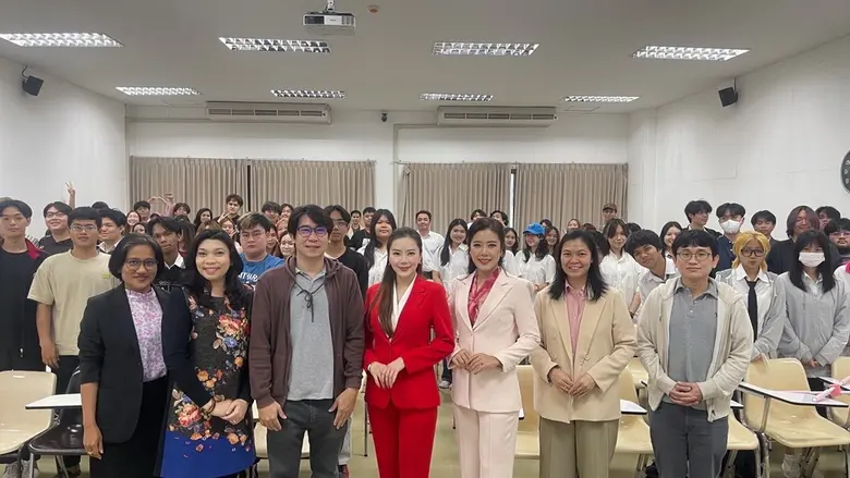 ดร.นุชนารถ ชลคงคา (แถวหน้าที่ 4 จากซ้าย) ...