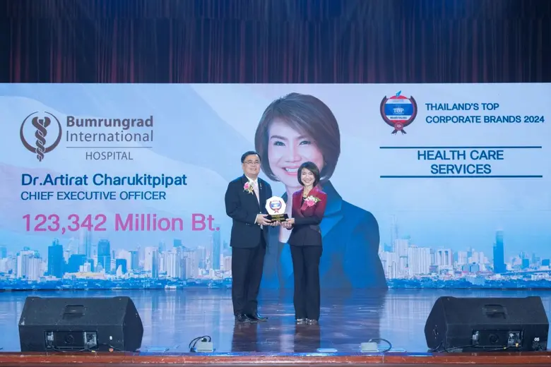 โรงพยาบาลบำรุงราษฎร์ ได้รับการยกย่องให้เป...