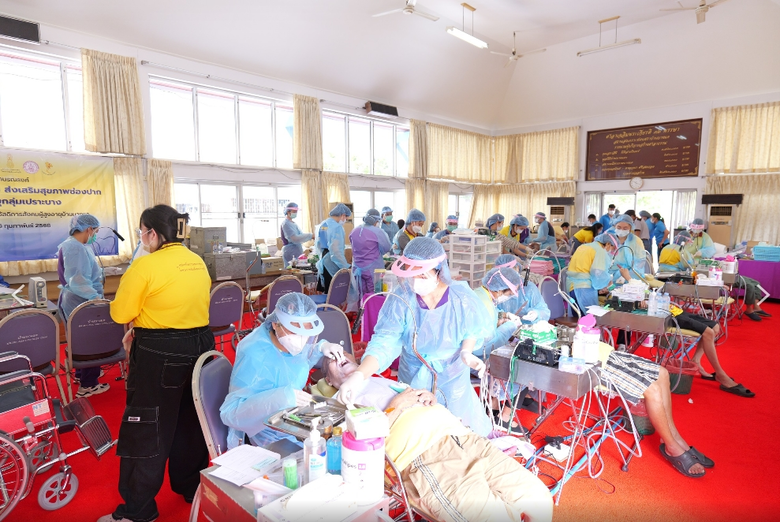 กรมอนามัย กระทรวงสาธารณสุข ร่วมกับหน่วยทั...