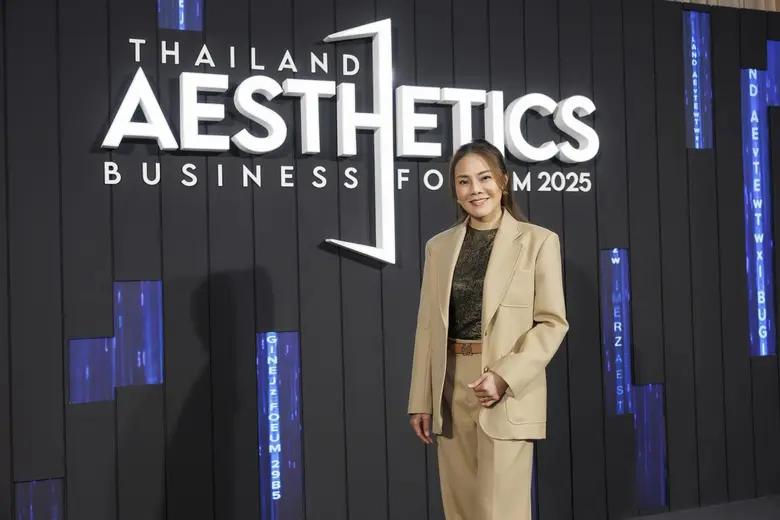 "เมิร์ซ เอสเธติกส์" ชวนพาร์ตเนอร์เดินหน้า...