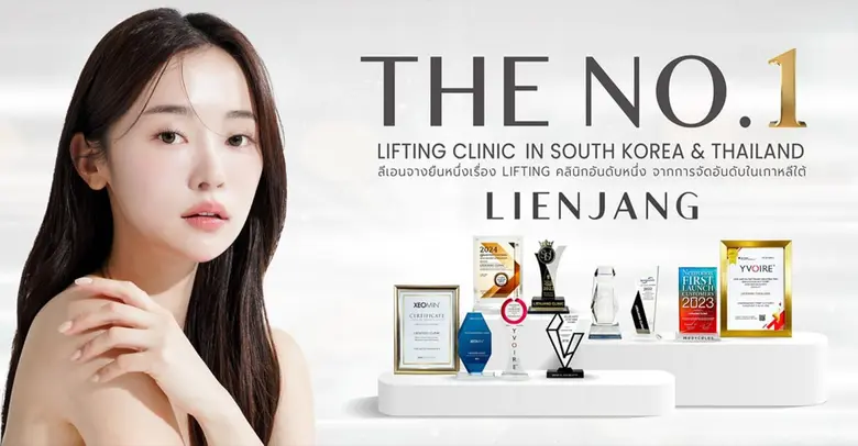 ในปัจจุบันความงามแบบฉบับเกาหลีได้กลายเป็น...