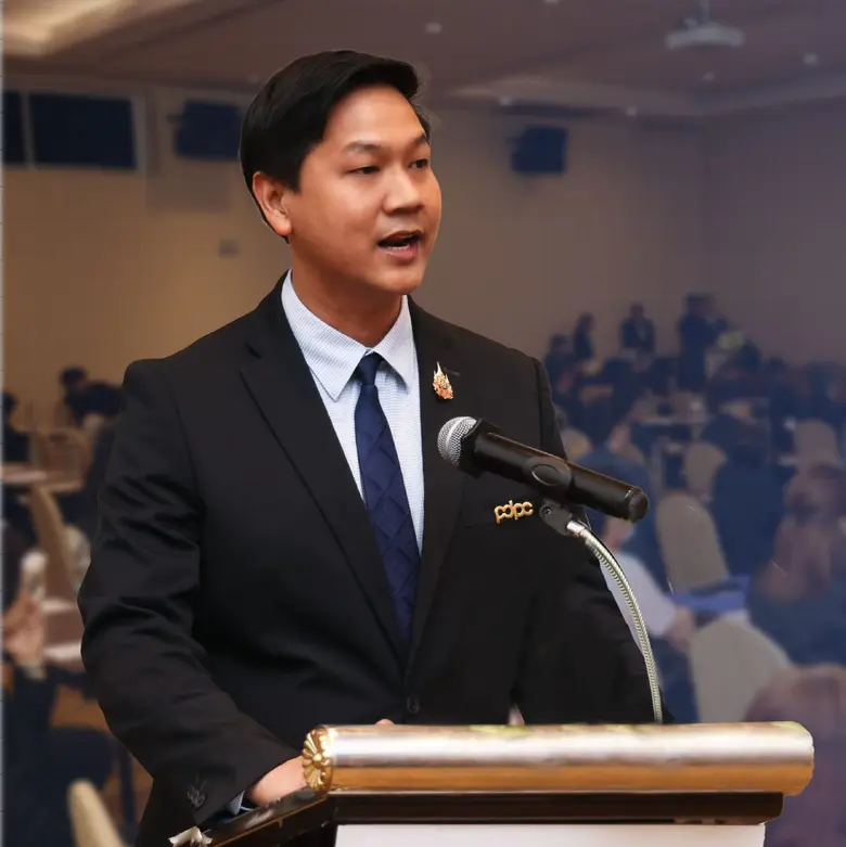 สำนักงานคณะกรรมการคุ้มครองข้อมูลส่วนบุคคล...