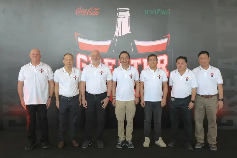 บริษัท หาดทิพย์ จำกัด (มหาชน) ผู้รับลิขสิทธิ์ในการผ...