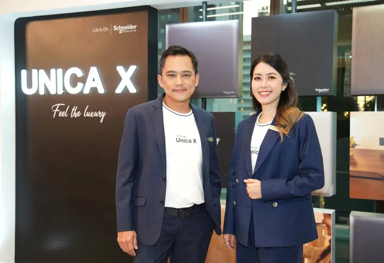ชไนเดอร์ อิเล็คทริค เปิดตัว UNICA X คอลเล...