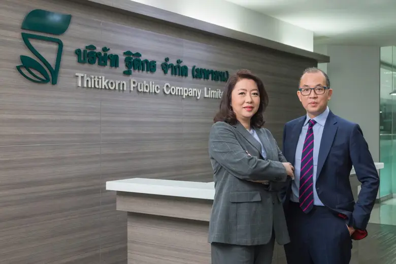 บริษัท ฐิติกร จำกัด (มหาชน) หรือ TK ผู้ให...