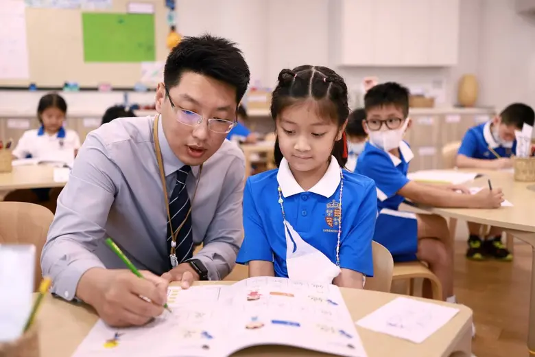 ในโลกอนาคต ความสามารถสองภาษาไม่ใช่แค่ข้อไ...